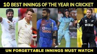 10 BEST INNINGS OF THE YEAR IN CRICKET UNFORGETTABLE INNINGS MUST WATCH