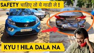 सबसे बेस्ट Build Quality देती है ये गाड़िया | Top 10 Safest Car under 10 lakhs | Best Family Car