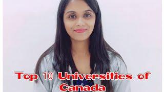 Top 10 Universities of Canada || education ||Vacation Stories