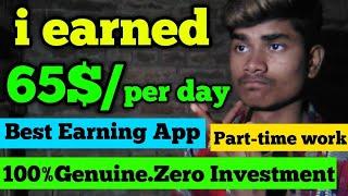 Earn 65$/per day l Good income l Part-time work l Math Cash Mobile Earning App ll sunny Choudhary