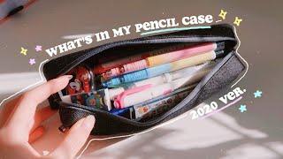 WHAT'S IN MY PENCIL CASE 2020 