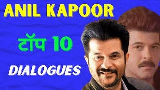 Anil Kapoor Top 10 Dialogues From His Superhit Movies