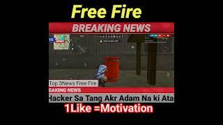 Top Breaking News Of Free Fire