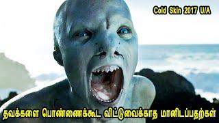 தவக்களை பொண்ணைக்கூட விட்டுவைக்காத மானிடப்பதற்கள் Hollywood Movie Story & Review in Tamil