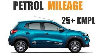 Top 10 Highest Petrol Mileage Car in India Under 5 Lakhs (In Hindi)