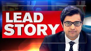 Arnab Goswami's Lead Story- 'Strip-Test' To Check Menstruation Shocks India; Gujarat CM Silent