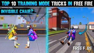 FREE FIRE TOP 10 TRAINING MODE TRICKS AFTER UPDATE | NEW SECRET TRAINING MODE TRICKS IN FREE FIRE