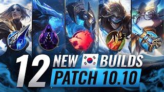 12 NEW BROKEN Korean Builds YOU SHOULD ABUSE in Patch 10.10 - League of Legends Season 10