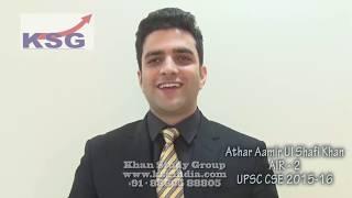 Athar Aamir, AIR 2, UPSC CSE 2015 16, KSG India