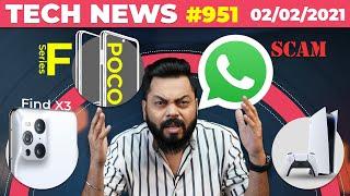 Huge WhatsApp Scam,POCO F2 Series Teased?,OPPO Find X3 Full Specs,PlayStation 5 Sale,iOS 14.5#TTN951