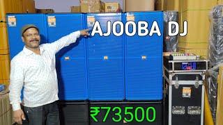 BHARAT ELECTRONICS AJOOBA DJ PRICE-73500 4 TOP + CA18 + 6 CHANNEL ECHO MIXER