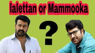 Top 5 Most Paid Actors In Malayalam Film Industry