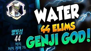 WATER GENJI MAIN! 44 ELIMS! [ OVERWATCH SEASON 21 TOP 500 ]