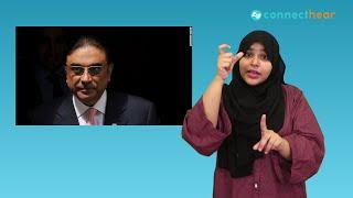 Pakistan's Top 10 Richest People | Content in Pakistani Sign Language for the Deaf Community