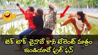 Must Watch best Funny Videos in 2020 Top New Comedy Video 2020 Try To Not Laugh 1080p