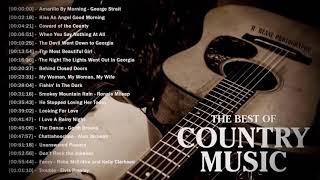 Jim Revees, Kenny Rogers, Alan Jackson, George Strait, Garth Brooks - Best Old Country Songs Ever