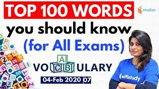 12:30 PM - English Vocabulary for All Competitive Exams by Akanksha Ma'am | Top 100 Words | Day-8