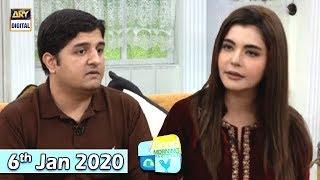 Good Morning Pakistan - Chef Wardah & Jawad Memon - 6th January 2020 - ARY Digital Show