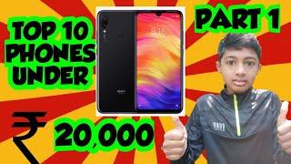 TOP 10 MOBILE PHONES UNDER 20,000 / part 1 / MALAYALAM / MUHAMMED SHAN TECH