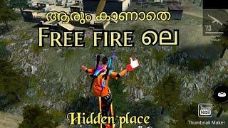 Top 10 Hidden place in Bermuda map/ആരും കാണാത്ത HIDDEN PLACE 
