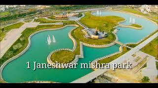 Lucknow Place|| Top 10 beautiful place || Watch this