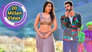 Love Story 2020 Hindi Dubbed Full Movie || Latest New Released Movie || Ram Pothineni | Raashi Khana