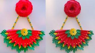 DIY Paper craft ideas ! Easy wall hanging ! room decoration ideas ! waste material craft  / Reuse