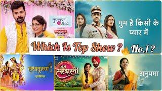 Top 10 Shows Of This Week | Week 21 | Who Is Winner?