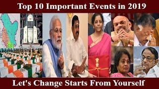 Top 10 Most Important Events in India 2019 | UrrakaSol | Tamil