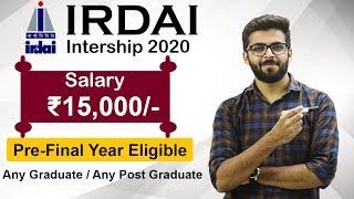 IRDAI Internship 2020 | Salary ₹15,000 | Best Opportunity | Latest Jobs 2020