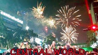 CENTRAL WORLD NEW YEAR COUNTDOWN | BANGKOK THAILAND