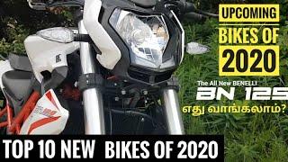 TOP 10 Upcoming Bikes of 2020 