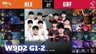 GRF vs HLE - Game 2 | Week 9 Day 2 S10 LCK Spring 2020 | Griffin vs Hanwha Life G2 W9D2