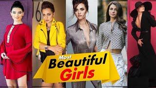 Top 10 Most Gorgeous Girls from Ertugrul Ghazi. |Beautiful girls in Ertugrul ghazi |cast Esra bilgic