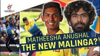 ICC U19 CWC: At the nets with Matheesha 'New Malinga' Anushal