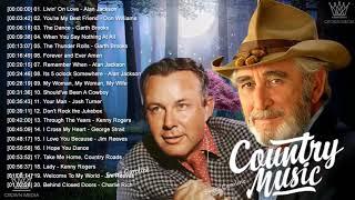 Don Williams, Jim Reeves, George Strait, Alan Jackson, Kenny Rogers - Best Country Music Playlist