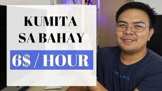 Kumita ng Extra 6$ / Hour Sa Pag Rate ng Ads sa FACEBOOK