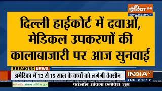 Top 9 News @9am | May11th, 2021