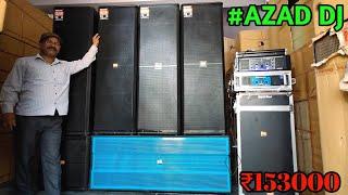 BHARAT ELECTRONICS BEST DJ SYSTEM AZAD DJ 4 TOP 2 BASS CA20 6000W 4000W MIXER ECHO 12 CHANNEL