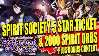 SPIRIT SOCIETY 5 STAR TICKET & 2000 ORBS GATHERING OF THE DEMONS SUMMONS Bleach Brave Souls