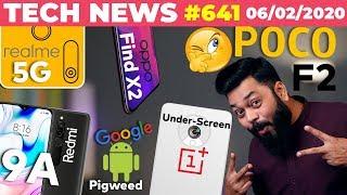 Redmi 9A,POCO F2 Hint 