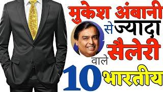 Top 10 richest people in india than mukesh ambani