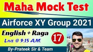 Maha Mock Test - 17 Airforce XY Group 2021 | Top 50 Question Of English & RAGA |By Prateek Dalal Sir