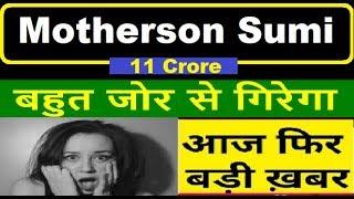 Latest Bad News in Motherson Sumi Systems Ltd