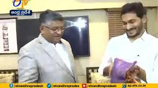 CM Jagan Meets Central Minister Ravi Shankar Prasad | Over High Court Issue