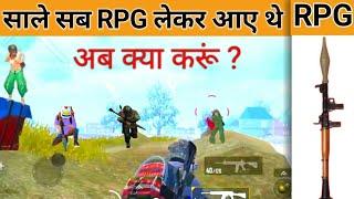 Kha kha milta h rpg || top 10 place 2021|| PUBG MOBILE LITE