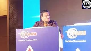 Union Minister Nitin Gadkari at 11th Auto Summit 2020 | #ThrivingAmidstDisruption | #Futureiscoming