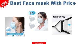 Top 9 Best Face mask With Price – Best Safety Masks