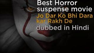 #Top 10 Best Horror Thriller Suspense Activity Movies All Time Best Movie In Hindi