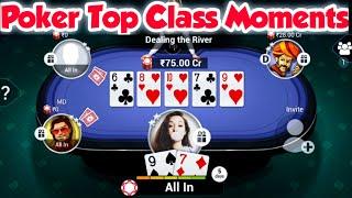 Poker Top Class Gameplay On Teenpatti Gold 250 Cr Table